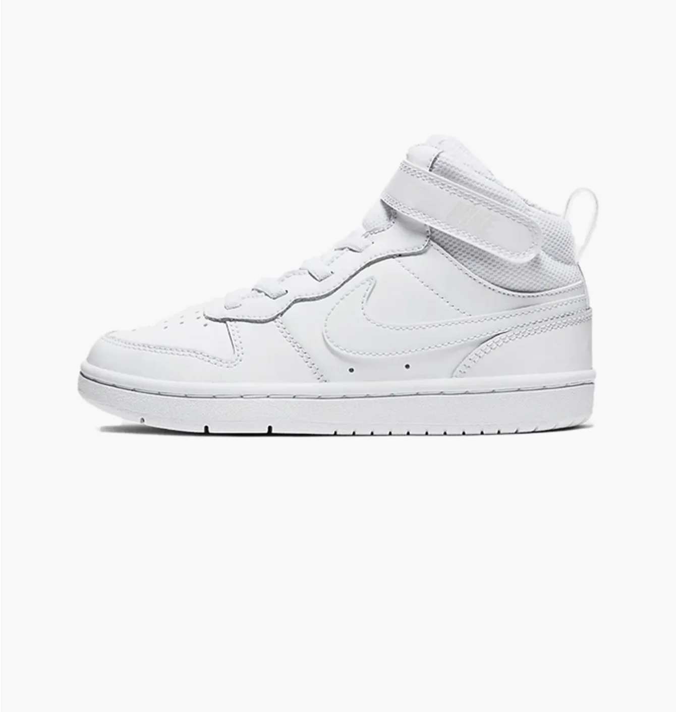 Кросівки дитячі Nike COURT BOROUGH MID 2 PS CD7783-100