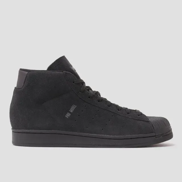 Кросівки Adidas Pro Model ADV