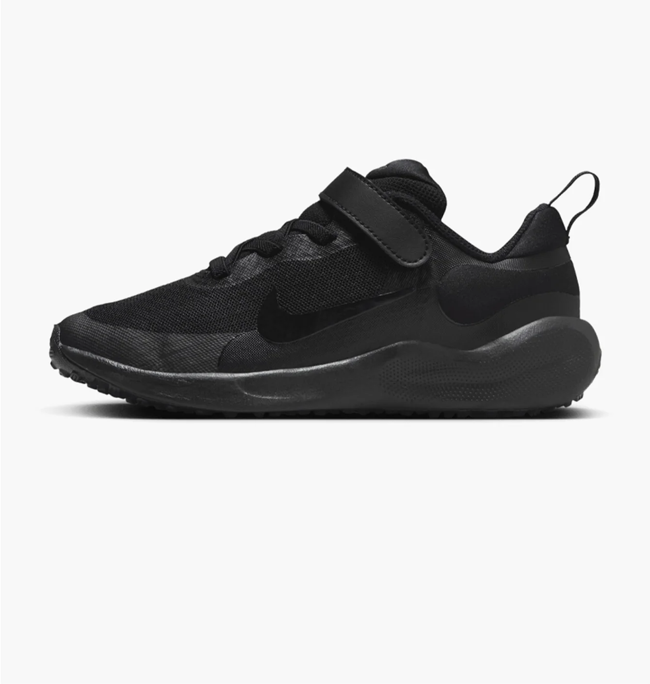 NIKE REVOLUTION 7 (PSV)