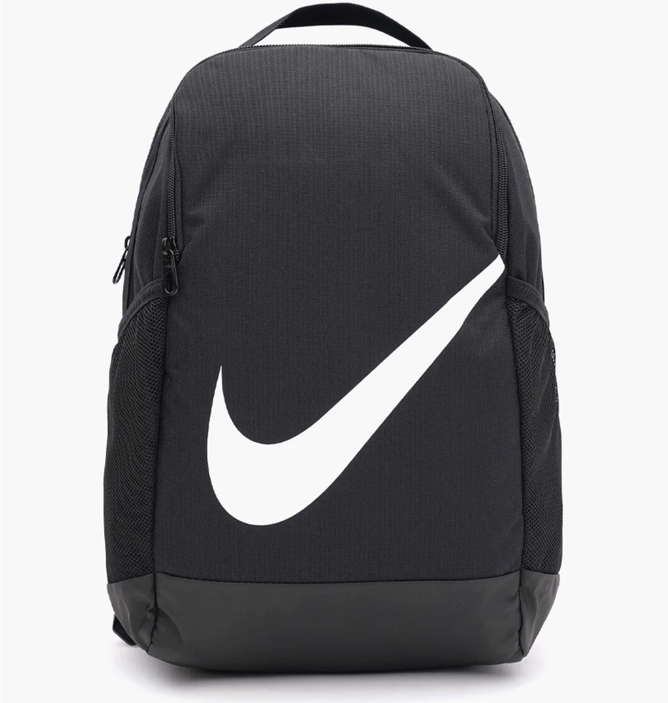 Рюкзак Nike