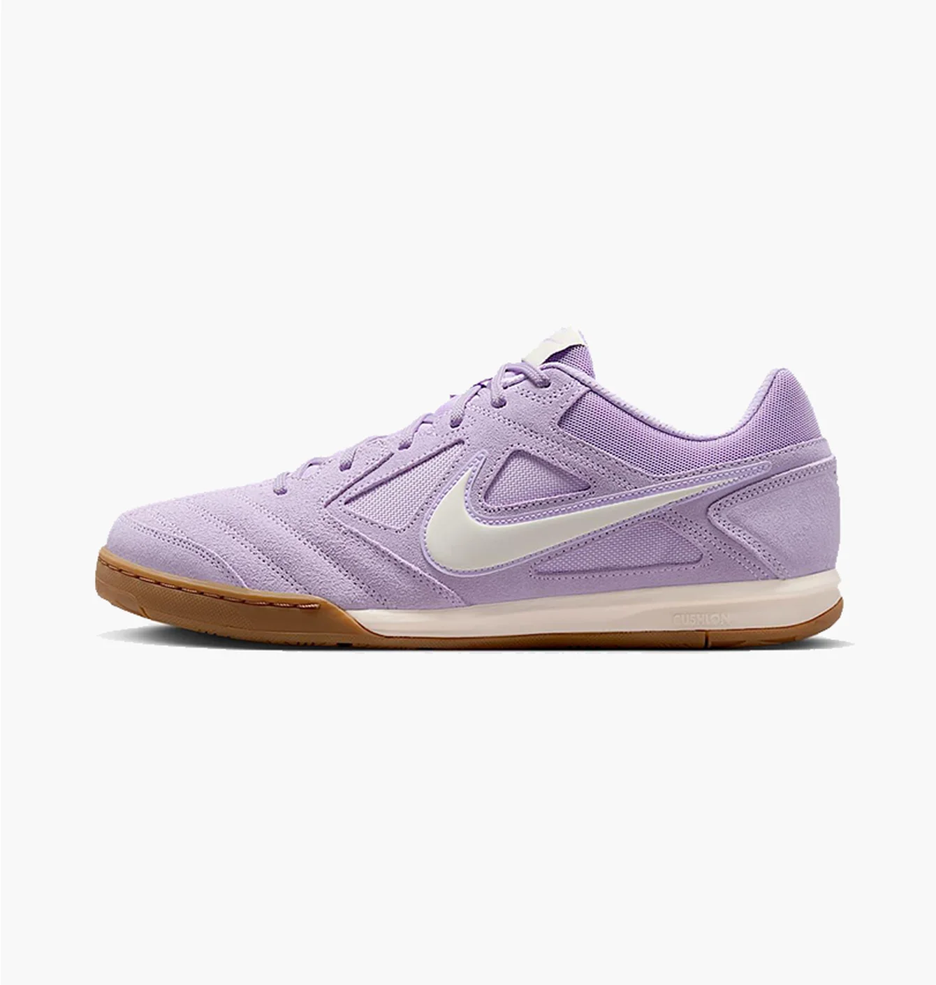 Футзалки дитячі Nike Sb Gato Ic Violet HQ6020-500