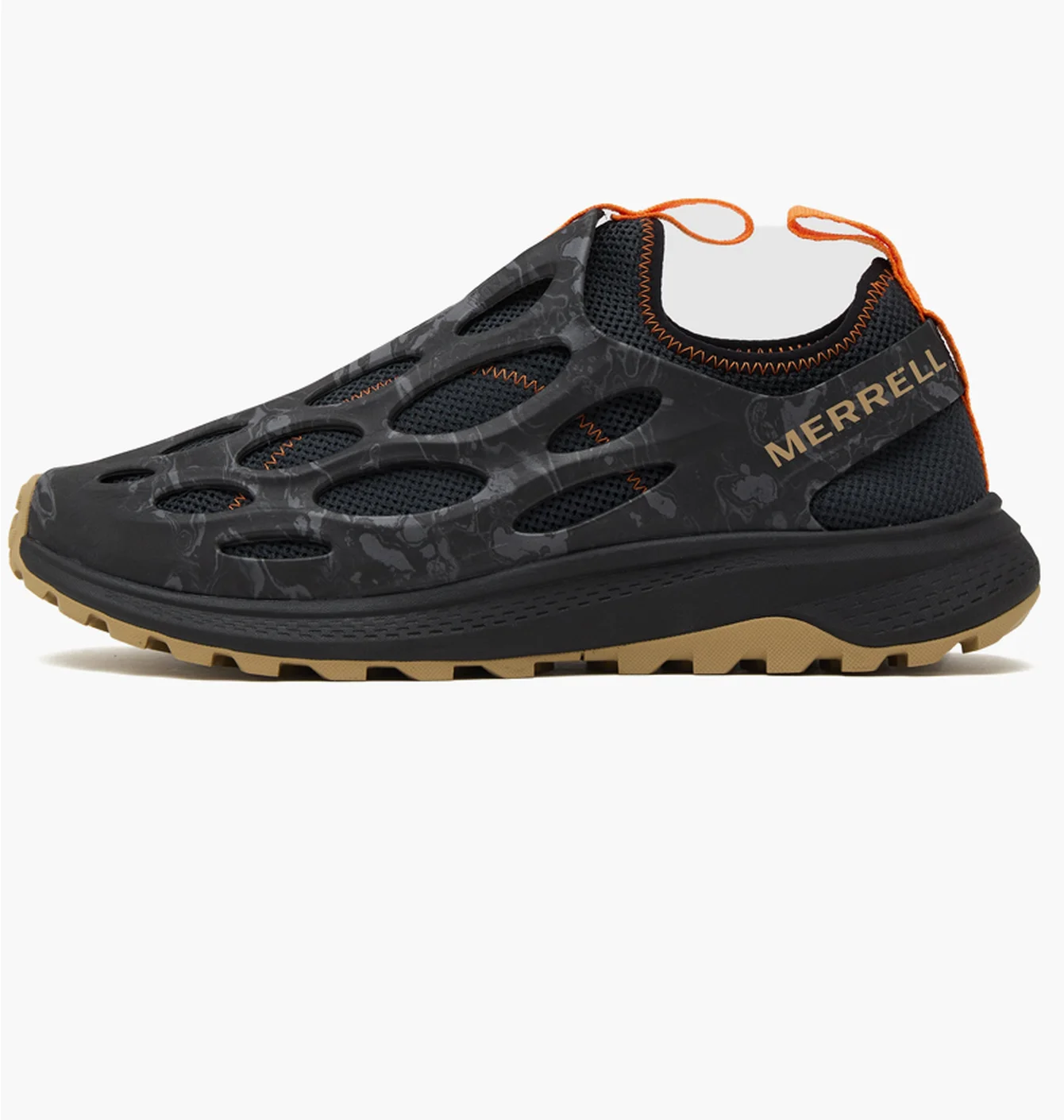 Merrell Hydro Runner