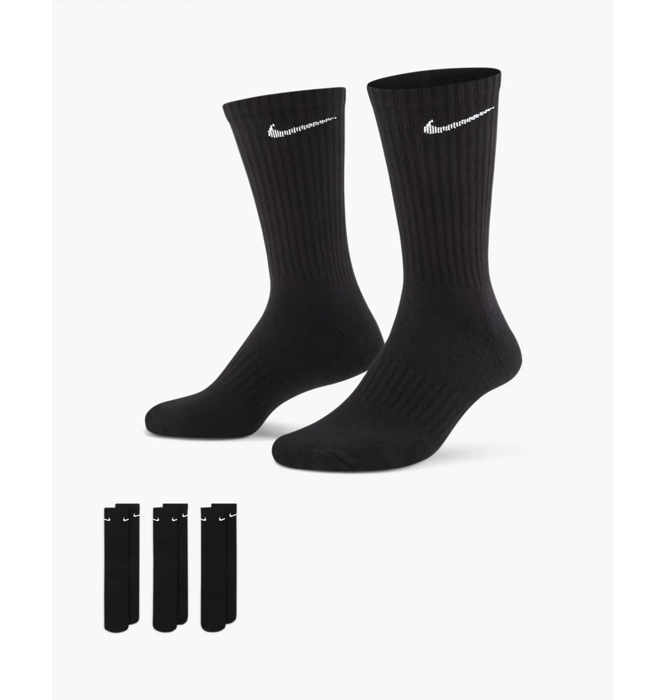 NIKE EVERYDAY
