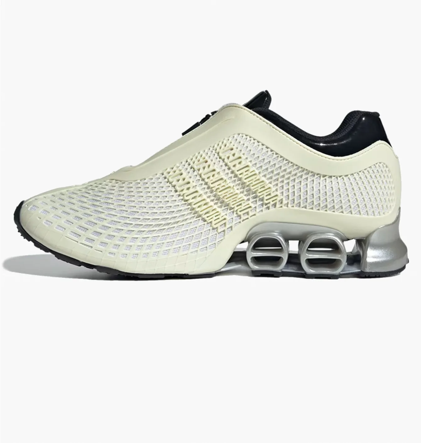 Кросівки чоловічі Adidas Megaride S2 White JR0902