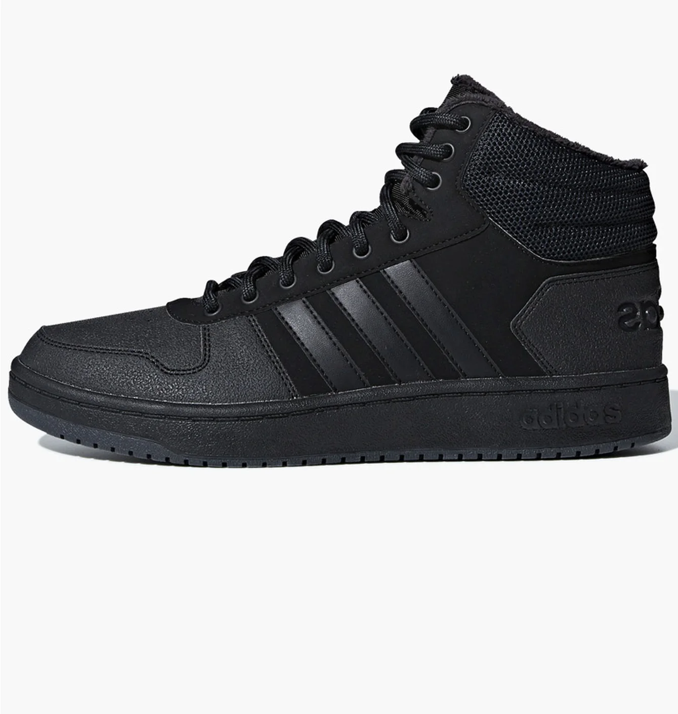 Adidas Hoops 2.0