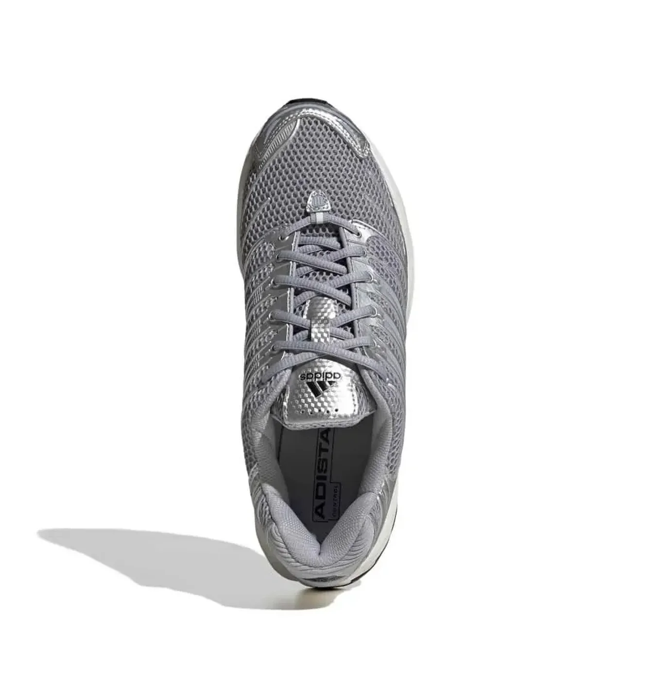 Кросівки чоловічі Adidas Adistar Control 3 Grey/Metallic HQ2722