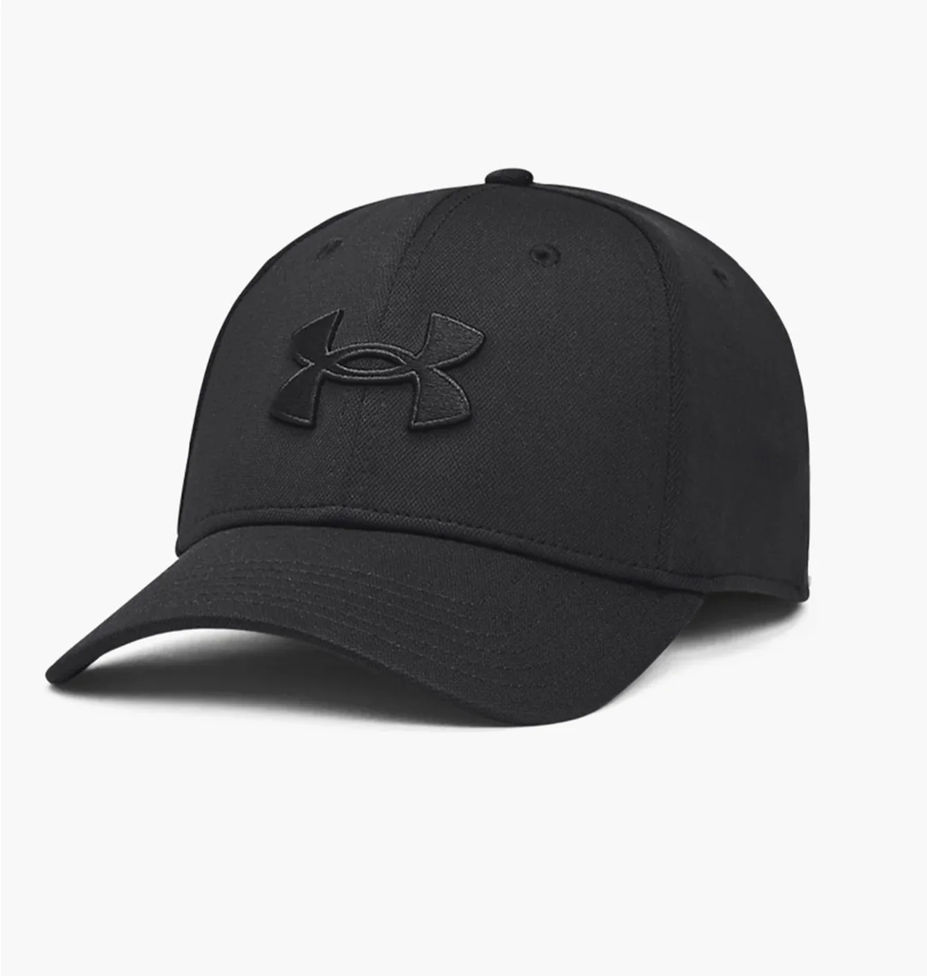 Under Armour cap blitzing
