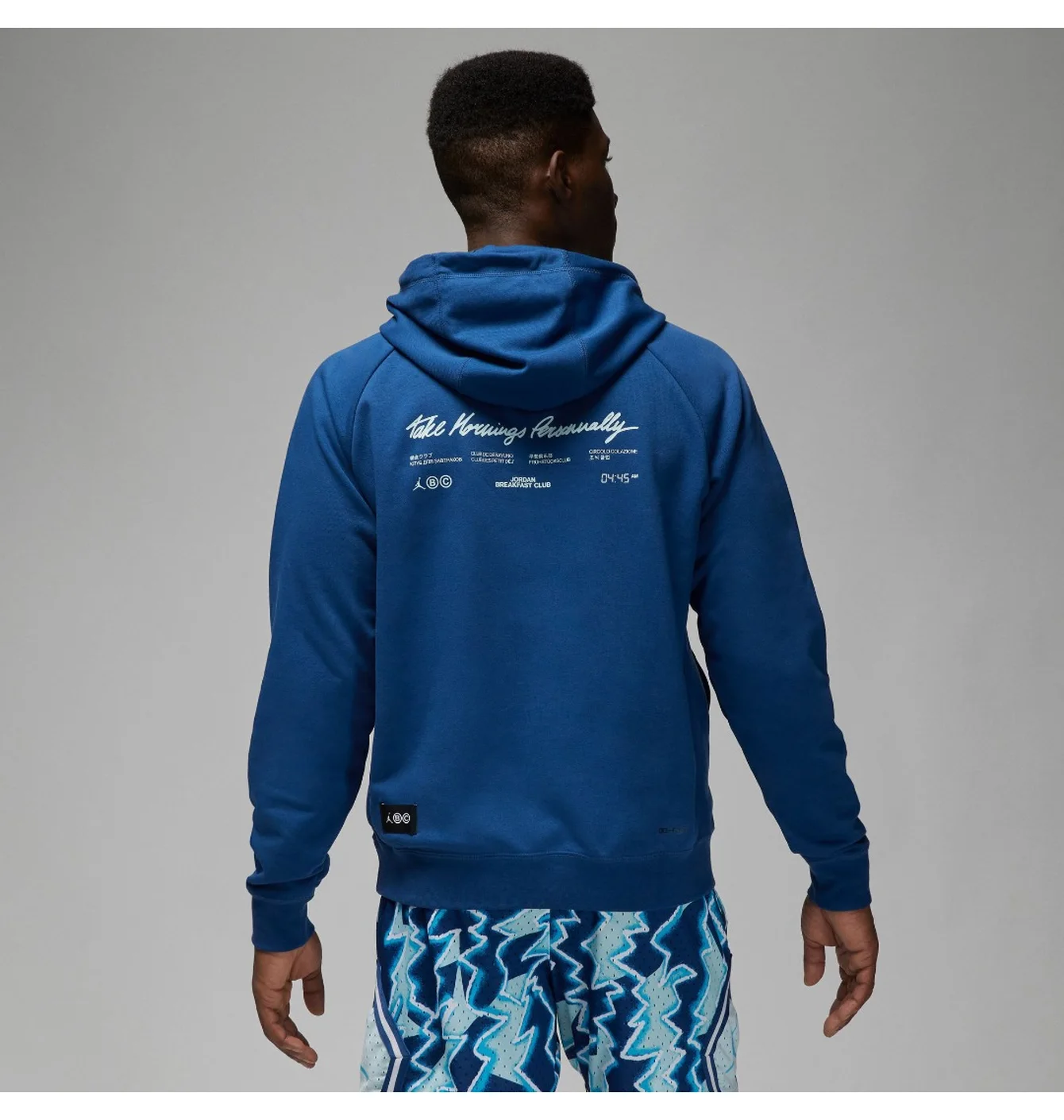AIR JORDAN DRI FIT BREAKFEST BLUE