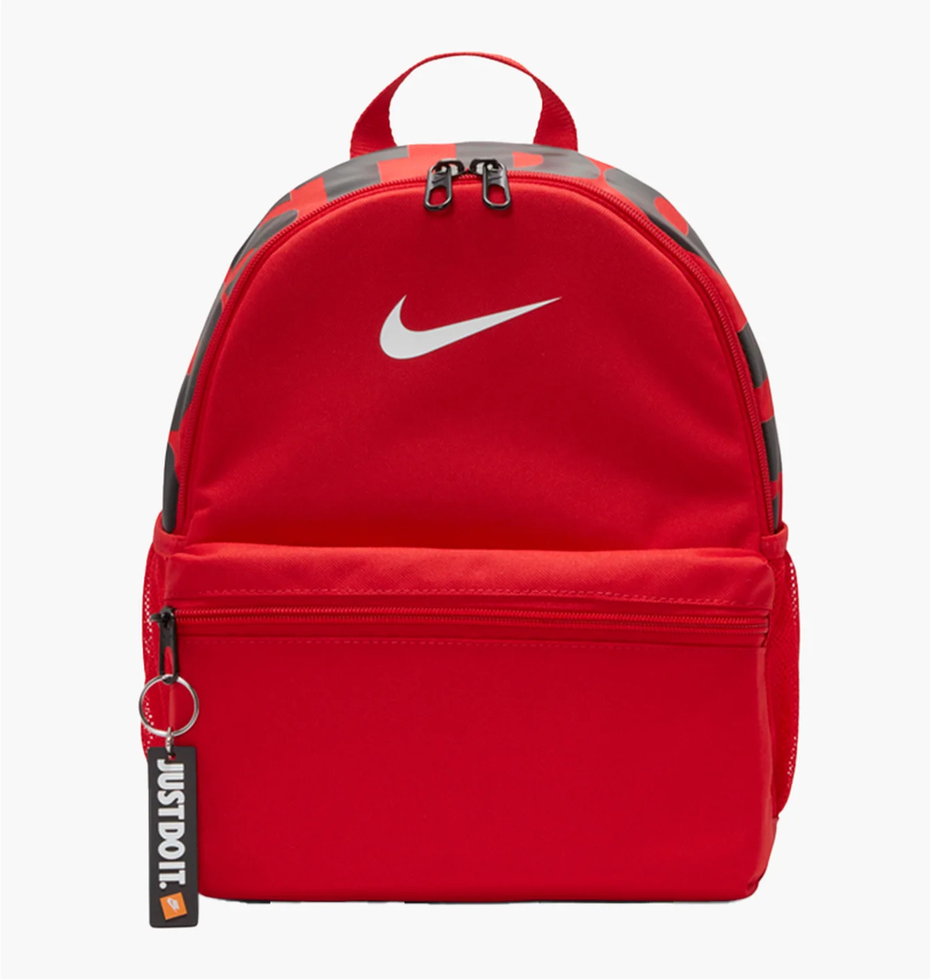 Рюкзак дитячий Nike Brasilia Jdi Red DR6091-657