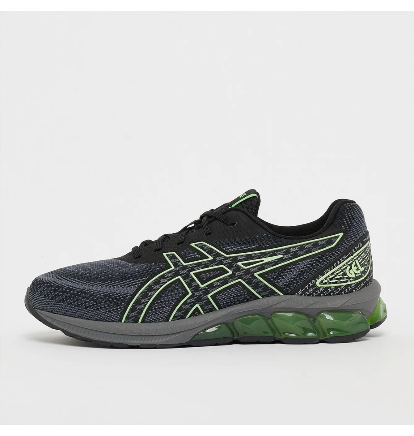 GEL-QUANTUM 180 VII