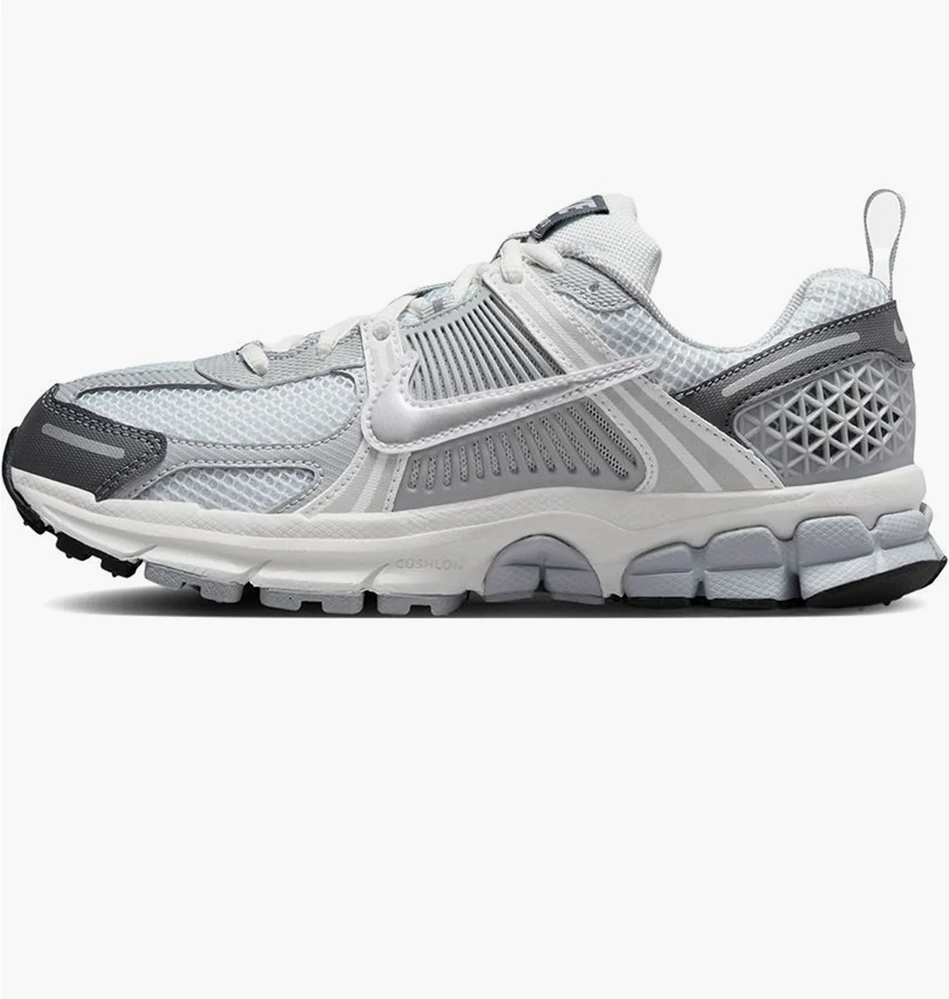Nike VOMERO 5 (GS)