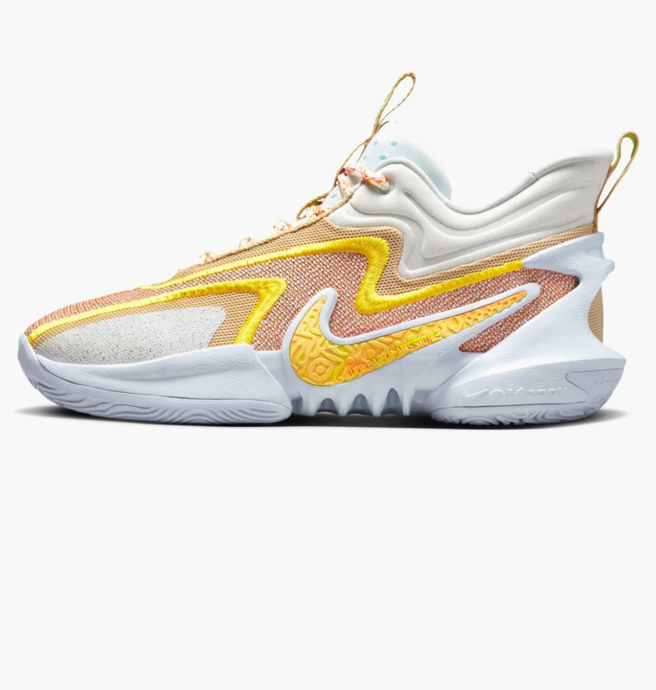 Nike Cosmic Unity 2 OFF WHITE multi color