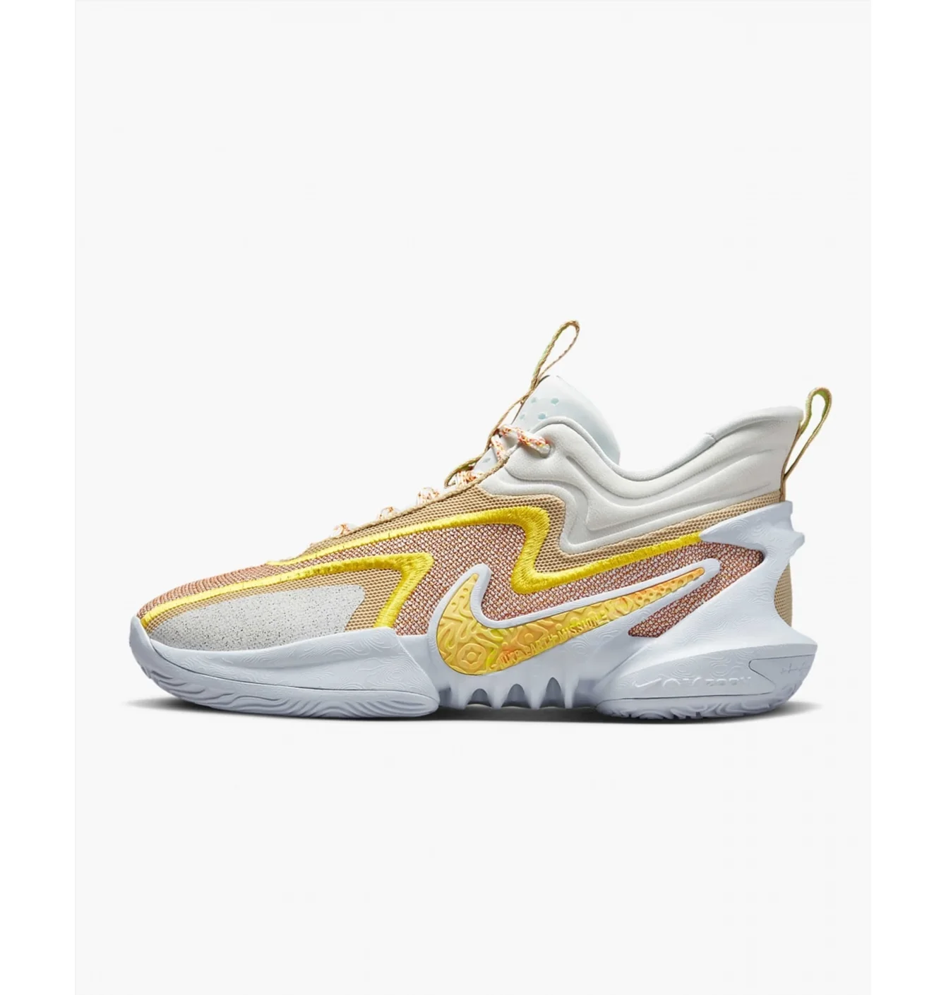 Nike Cosmic Unity 2 OFF WHITE multi color