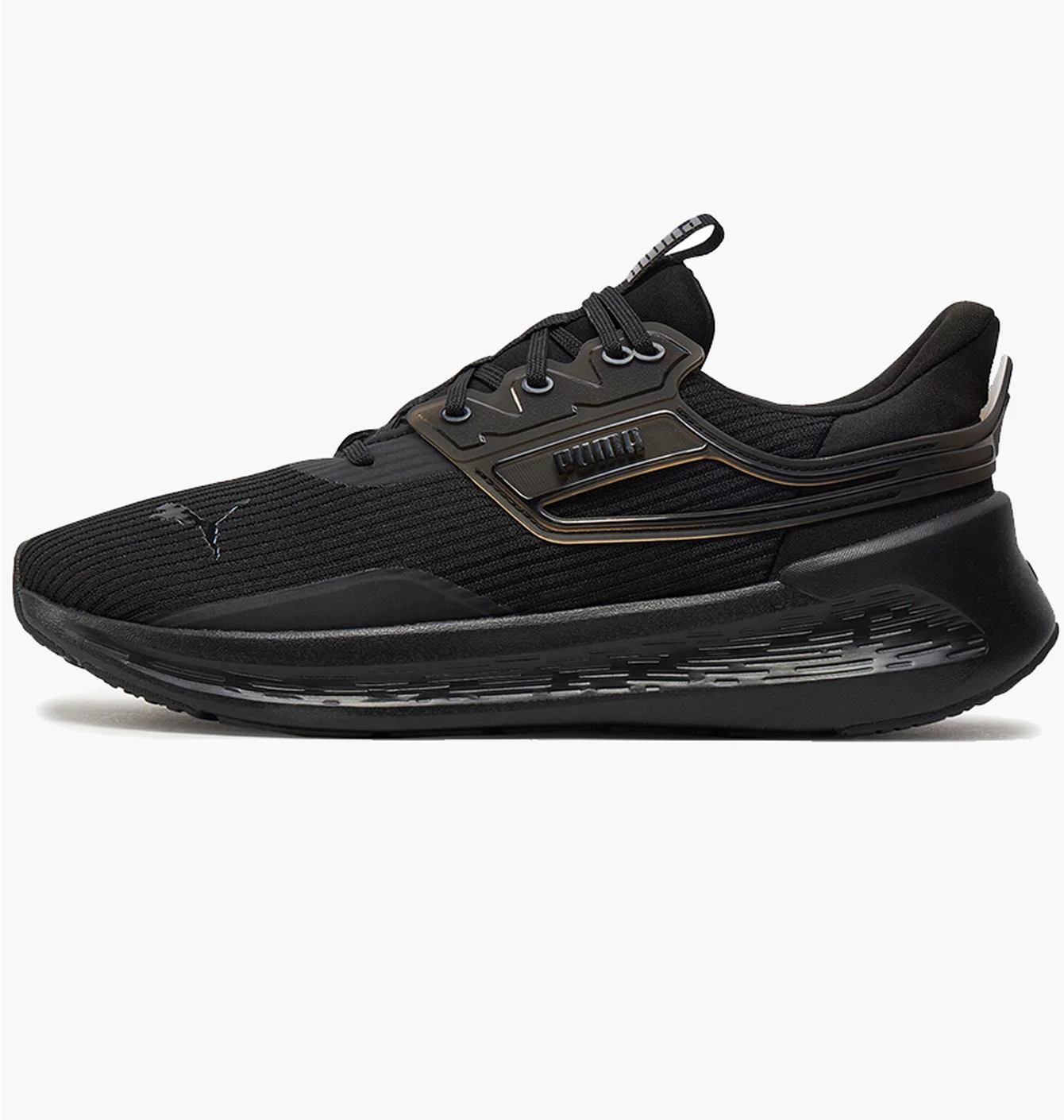 Puma Softride Symmetry