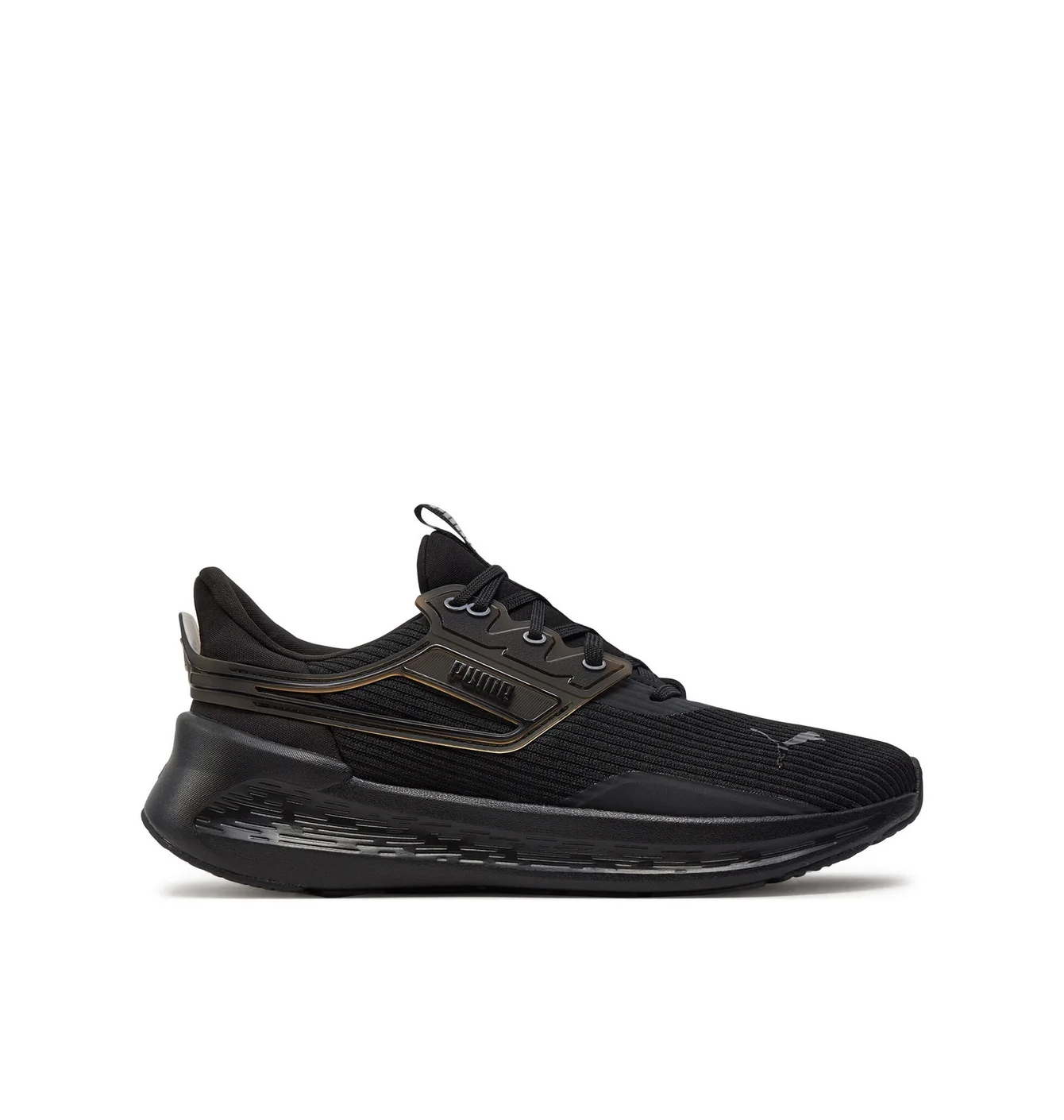 Puma Softride Symmetry