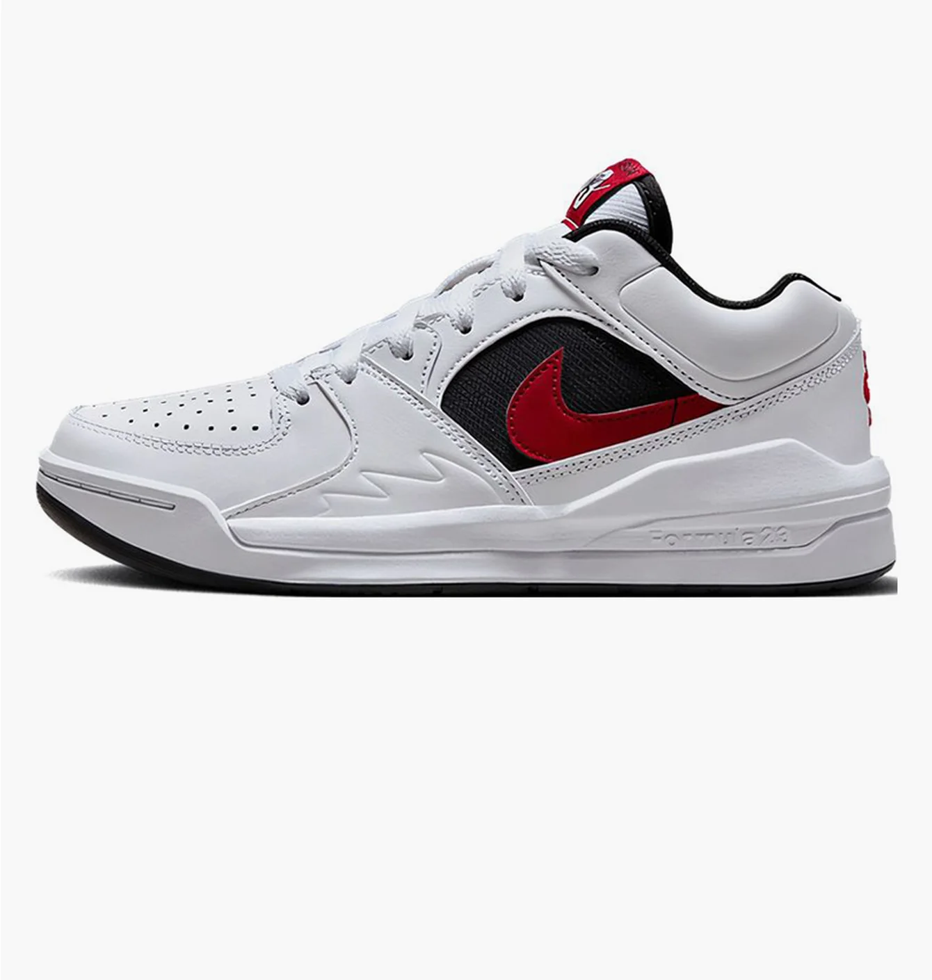 Nike Jordan Stadium