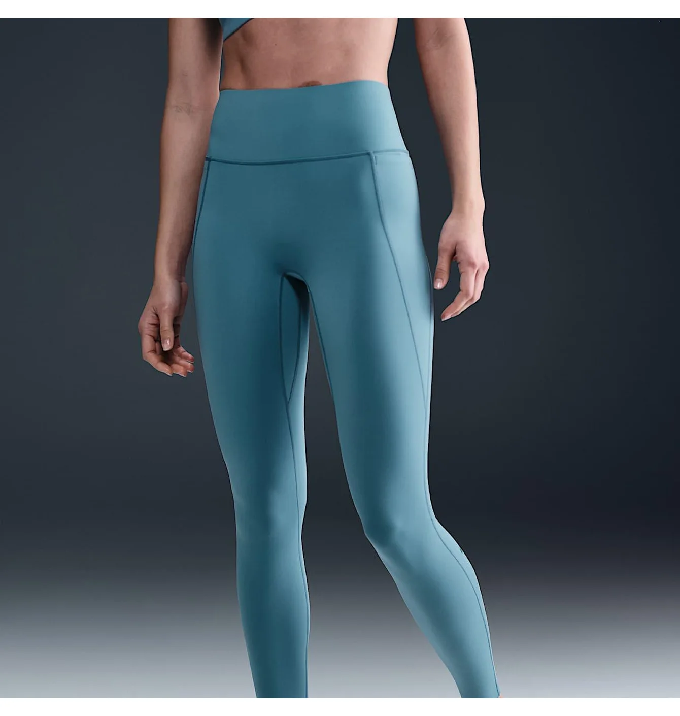 NIKE UNIVERSA