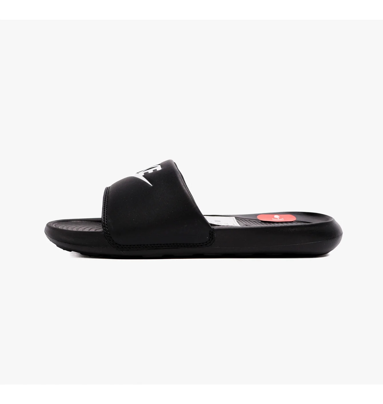 Nike Victori One
