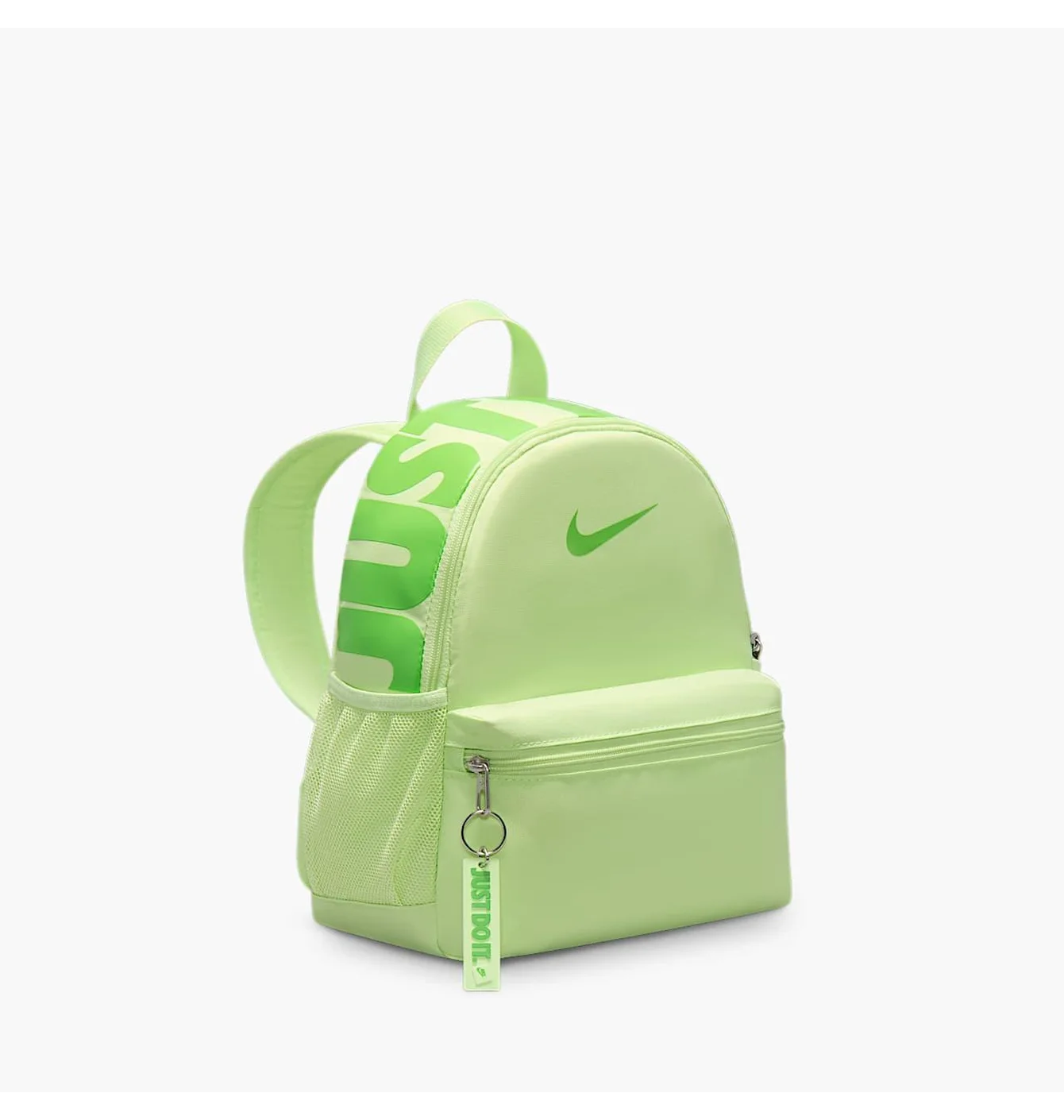 Рюкзак дитячий Nike Brasilia Just Do It Mini Green DR6091-360
