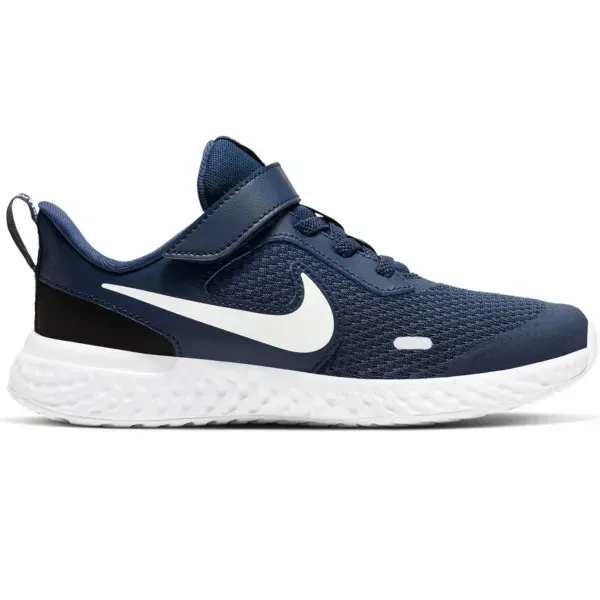 Кросівки дитячі Nike Revolution 5 (BQ5672-402)