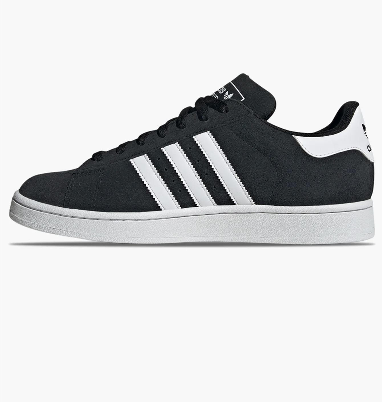 Adidas Campus 2.0