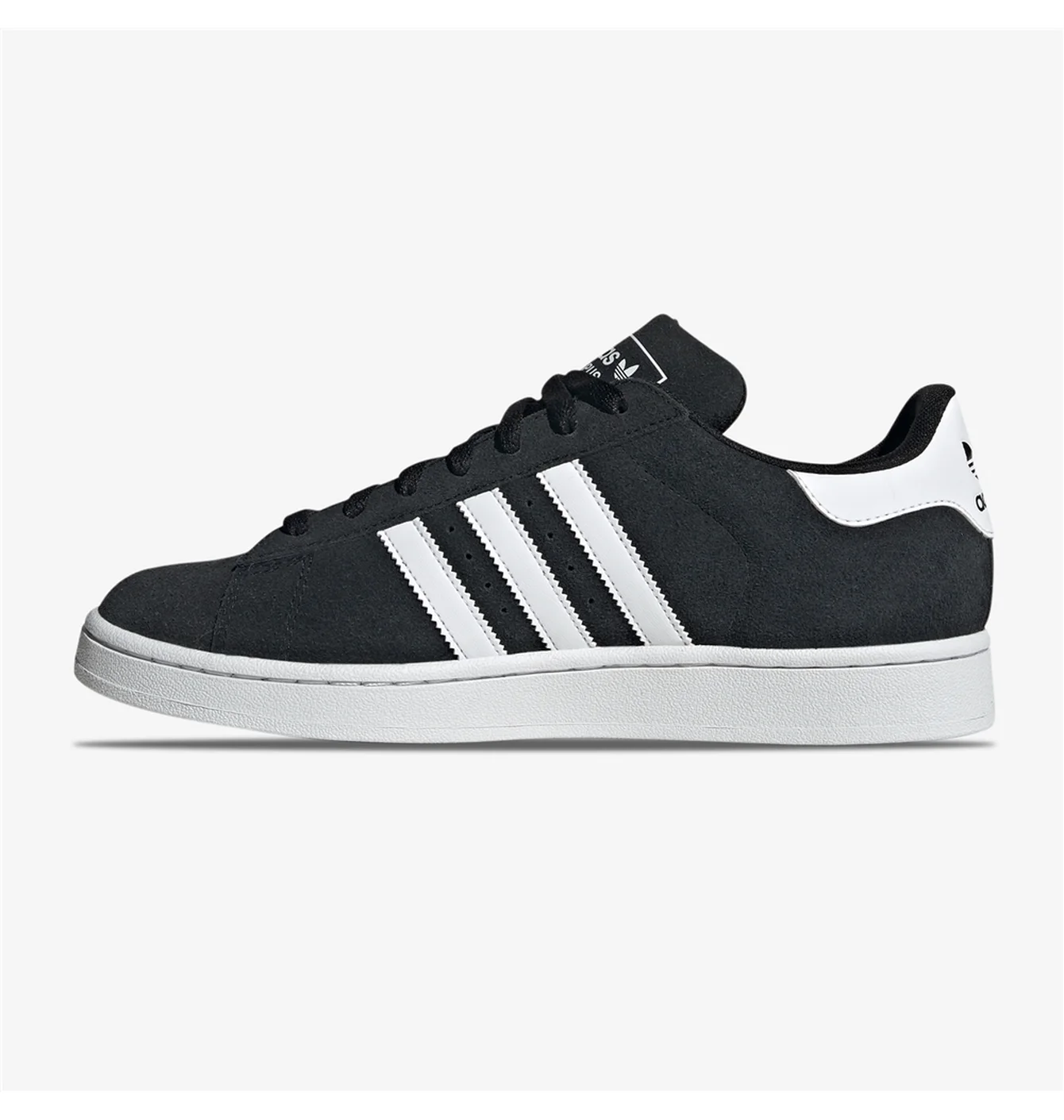 Adidas Campus 2.0
