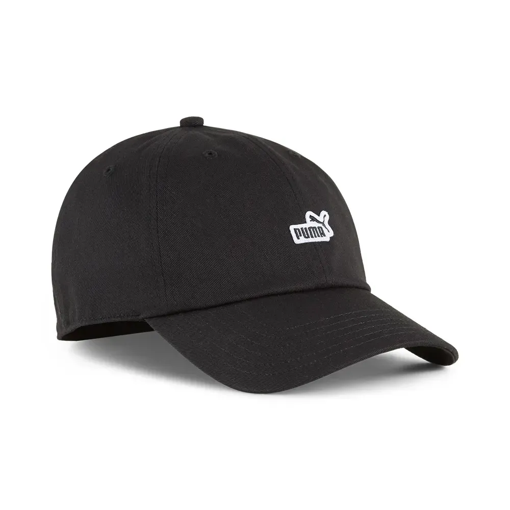 Кепка Puma Ess No. 1 Logo Patch Bb Cap (2599701)