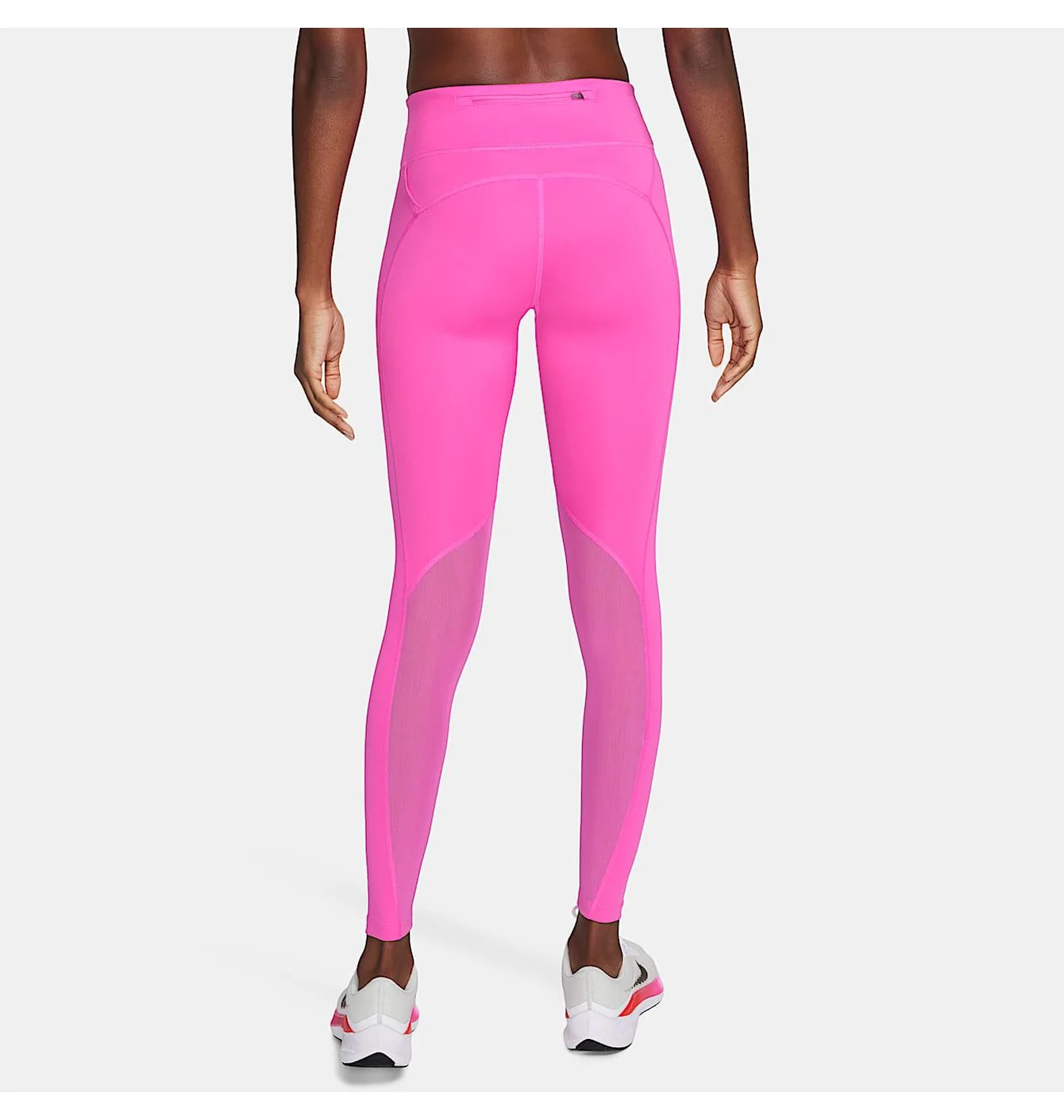 NIKE FAST
