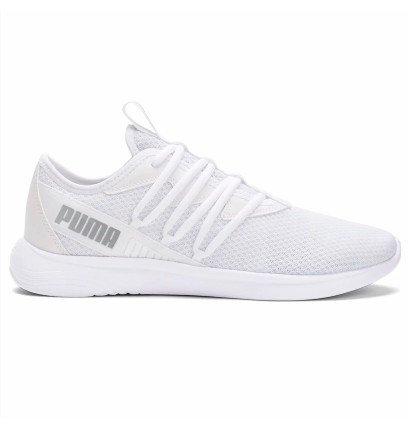 Кросівки чоловічі Puma Star Vital Slip On Training Shoes White 194323-06