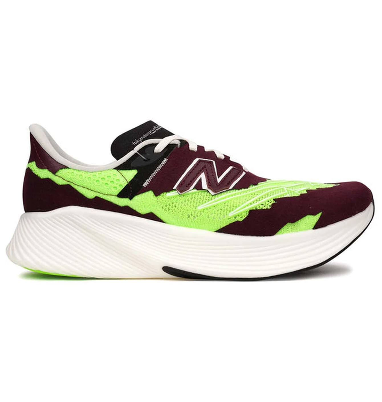 Stone Island Brown & Green New Balance Edition RC Elite V2 Sneakers MSRCELSO