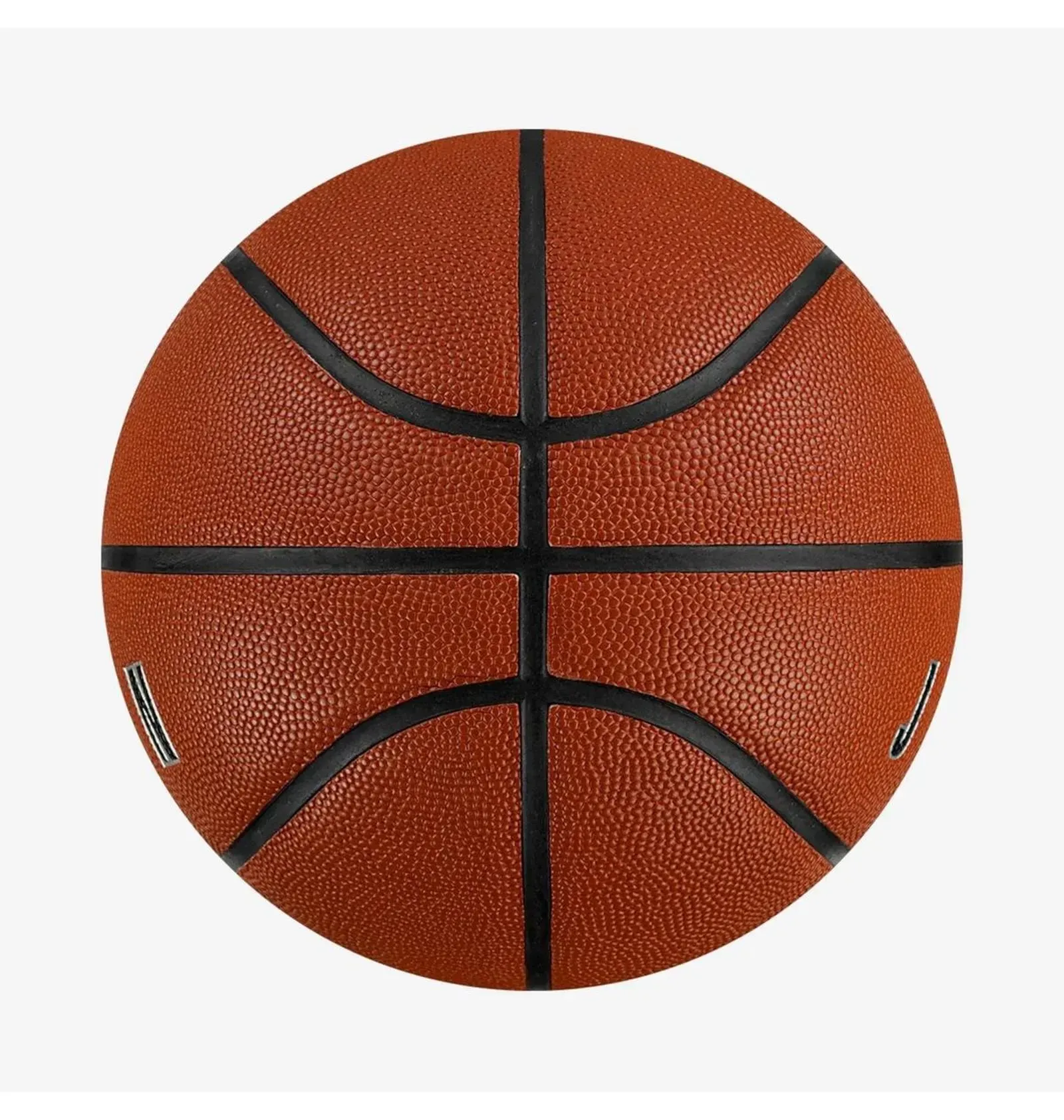 Баскетбольний м'яч Nike Jordan Ultimate 2.0 8P Deflated (J.100.8254.855.07)