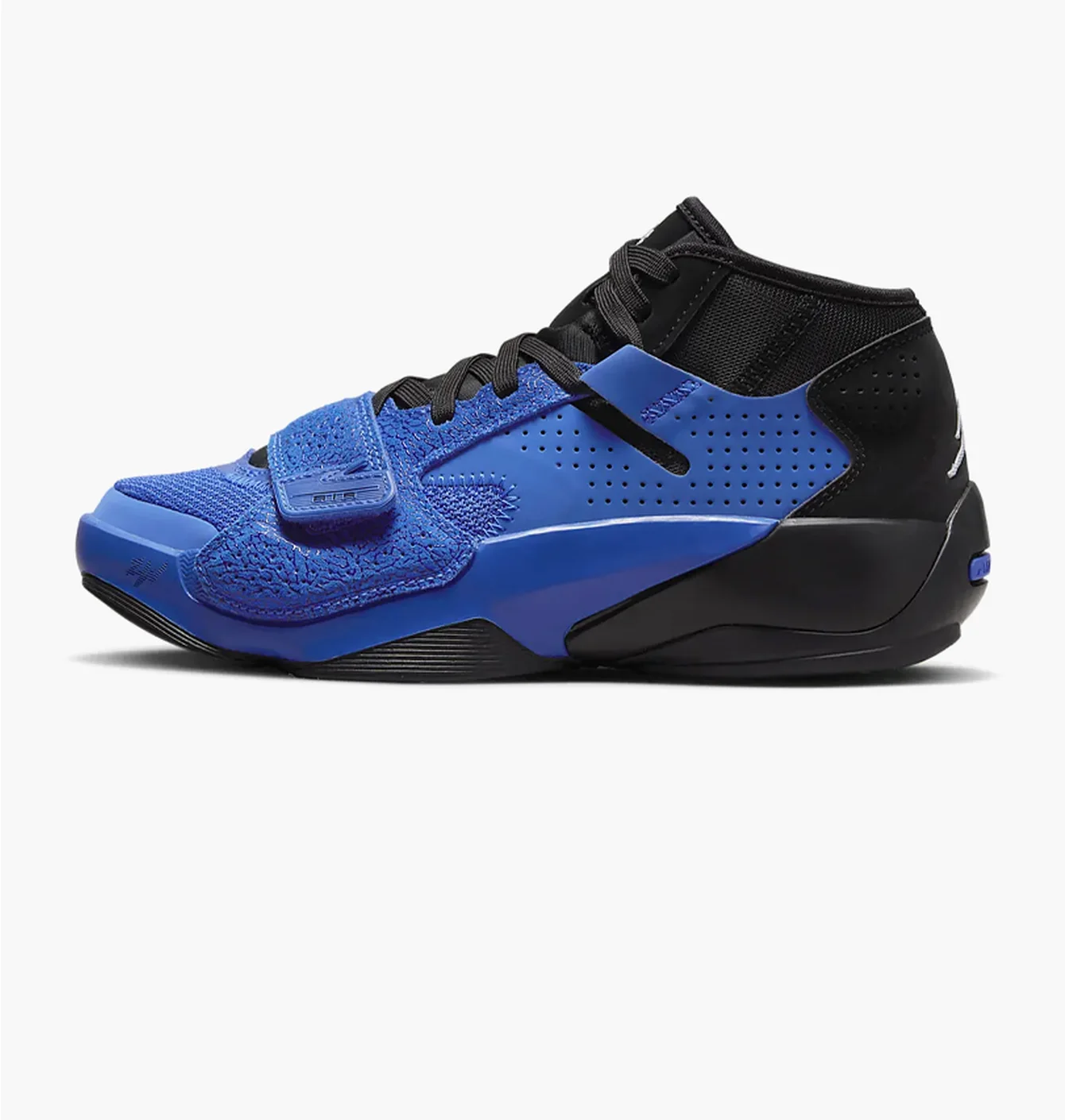 Jordan Zion 2 Hyper Royal (GS)