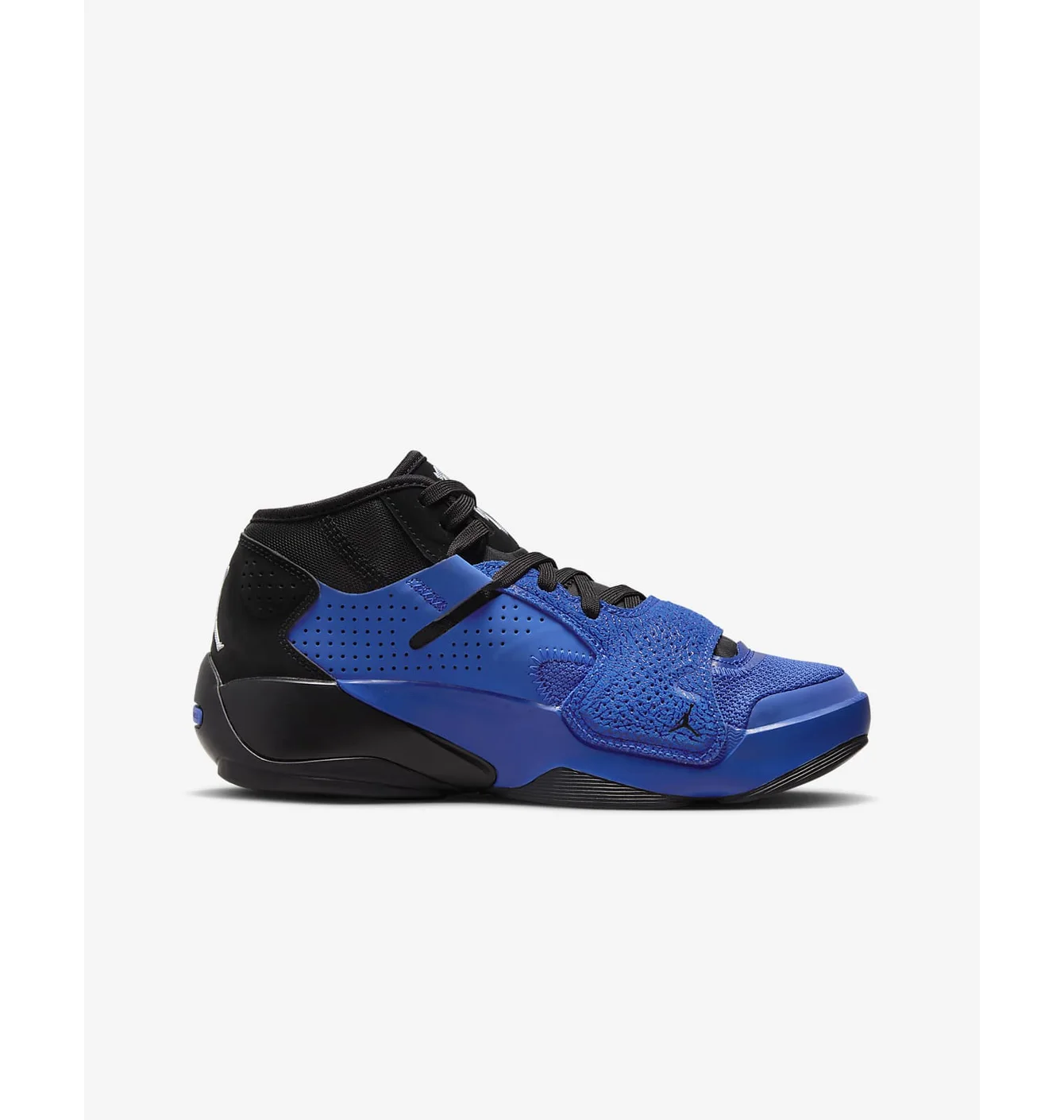 Jordan Zion 2 Hyper Royal (GS)
