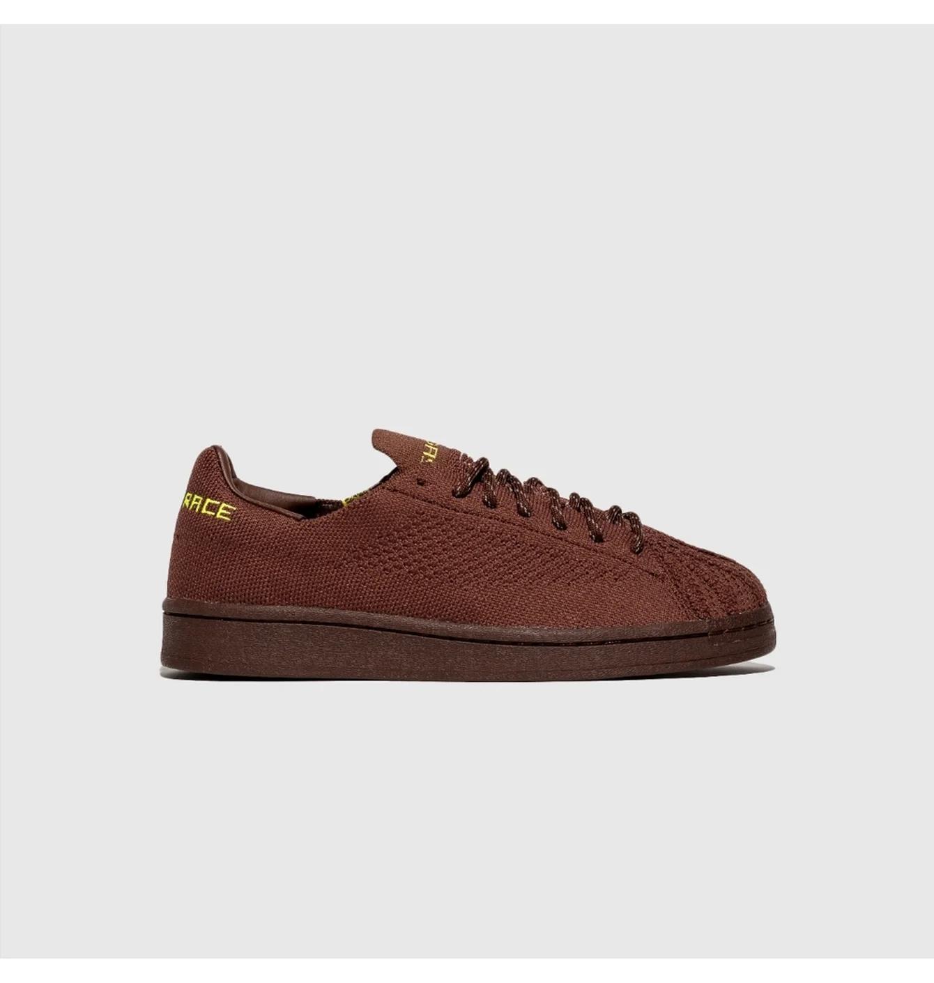 Кросівки чоловічі Adidas Superstar Primeknit X Pharrell Williams Brown S42926