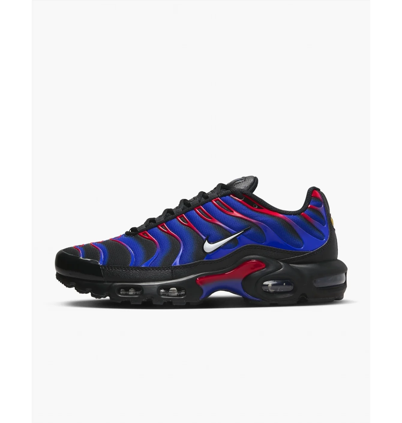 Nike Air Max Plus