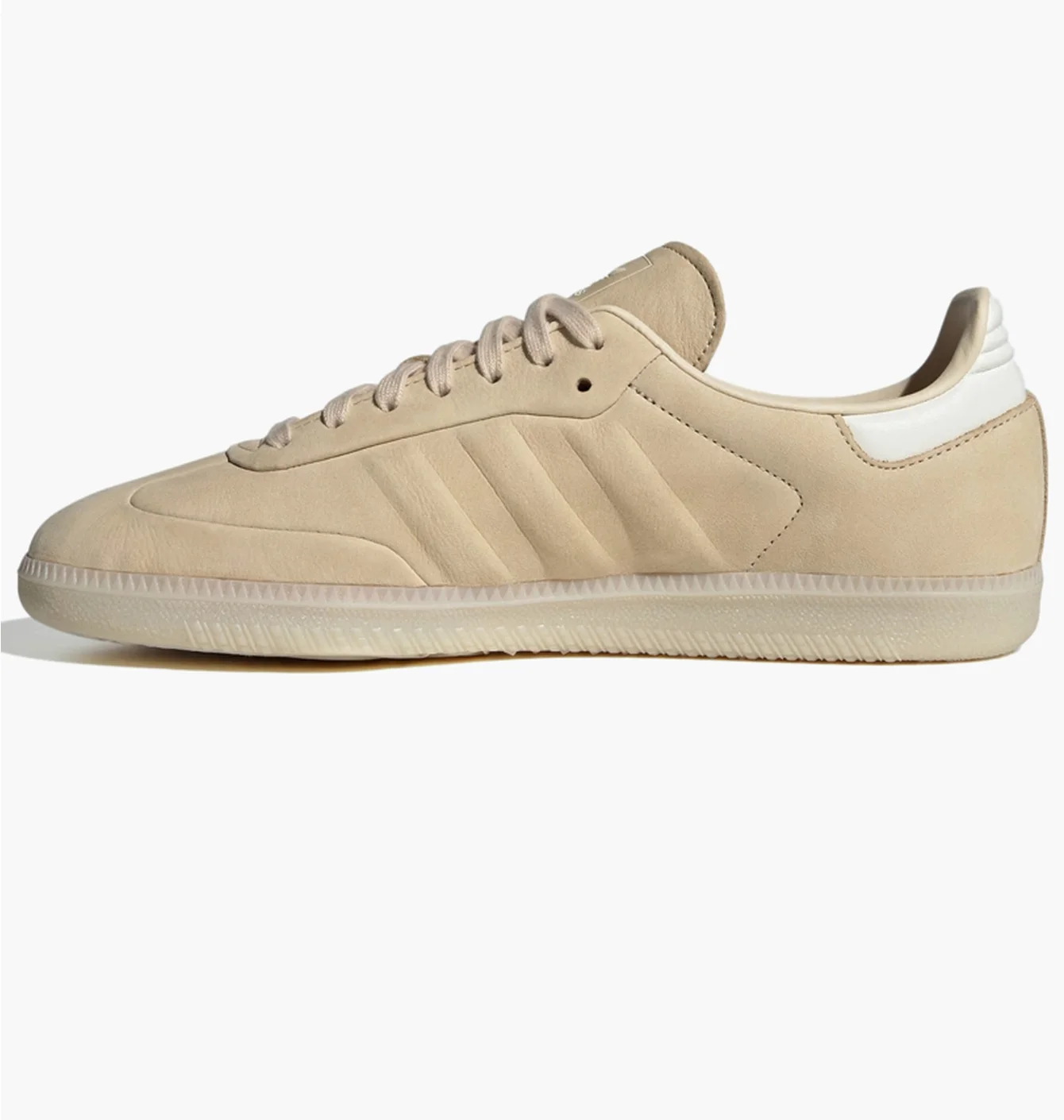 Кросівки чоловічі Adidas Samba Shoes Beige IE4956