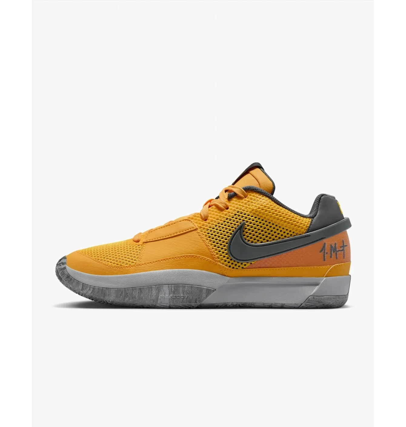 Кросівки унісекс Nike Ja 1 „Wet Cement” Orange FV1281-800