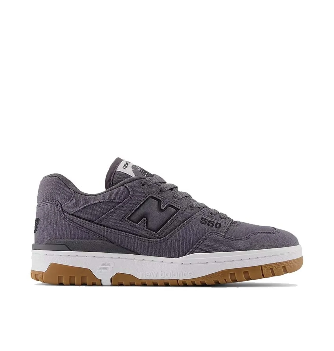 New Balance grey