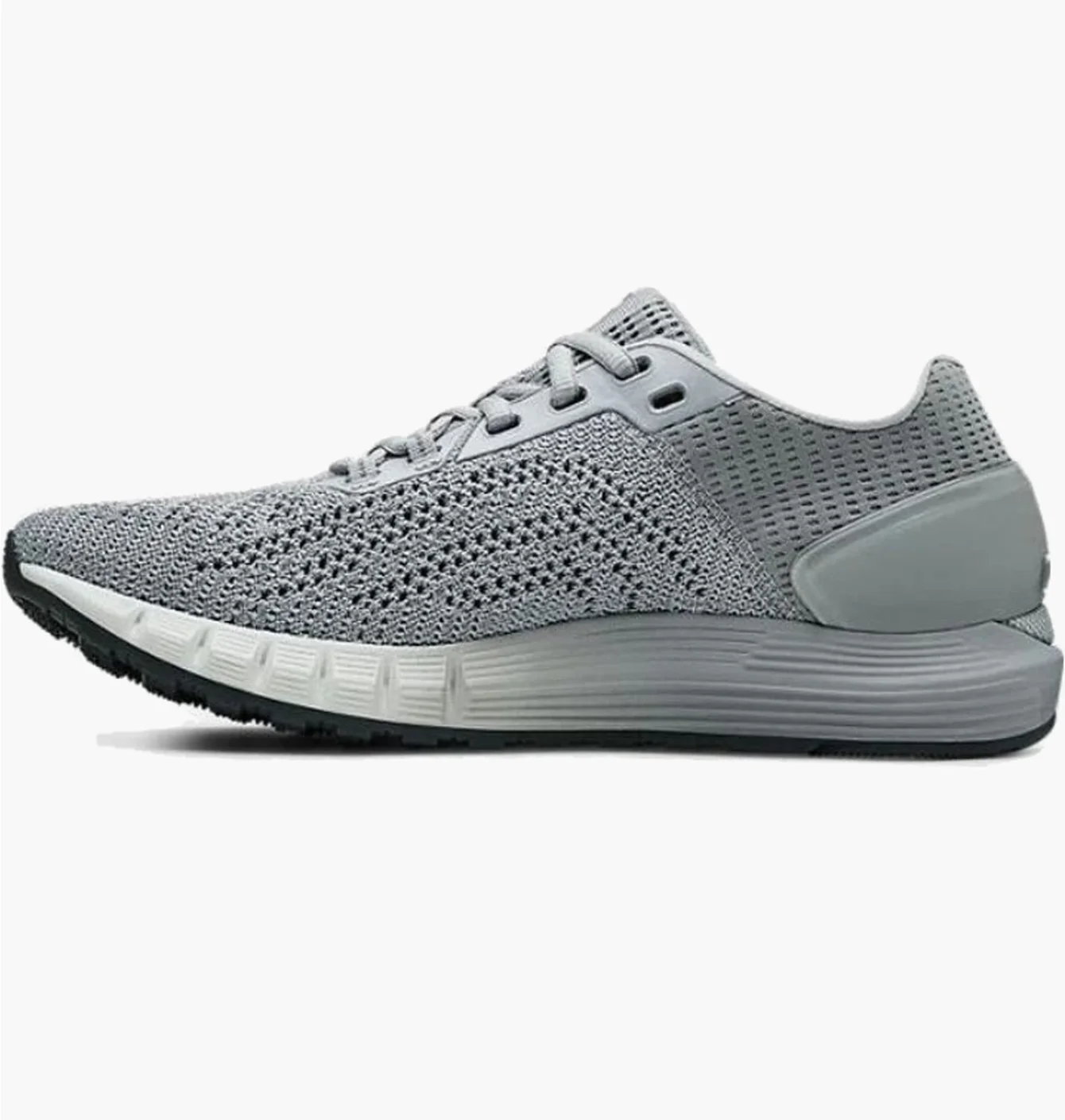 Under Armour HOVR Sonic 2 Grey
