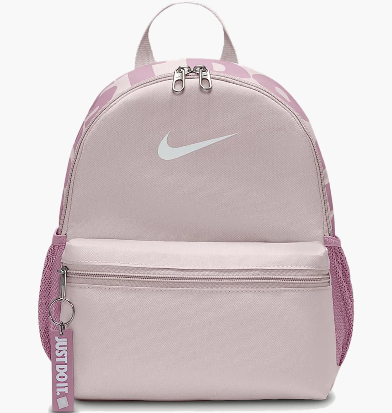 Рюкзак дитячий Nike Brasilia Jdi Pink DR6091-019