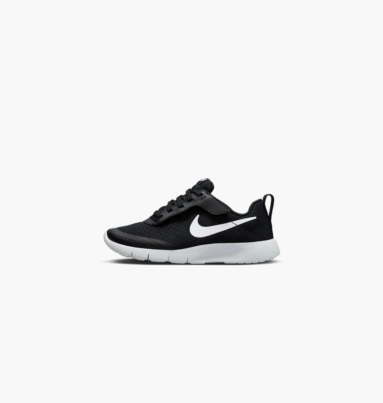 Кросівки дитячі Nike Tanjun Easyon (Ps) Black DX9042-003