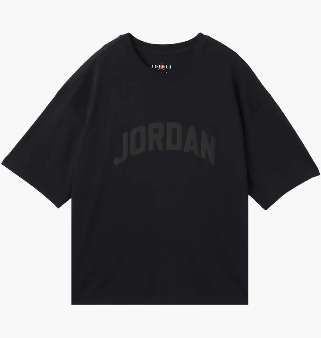 JORDAN ESSENTIALS