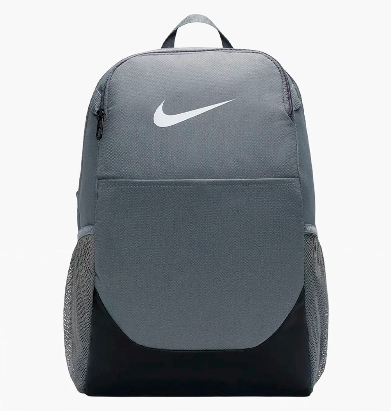 Рюкзак унісекс Nike Brasilia Grey/Black IB4408-084