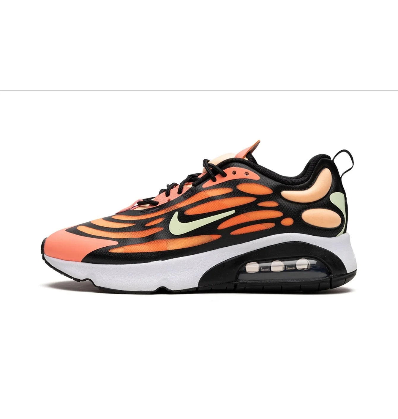 Nike Air Max Exosense