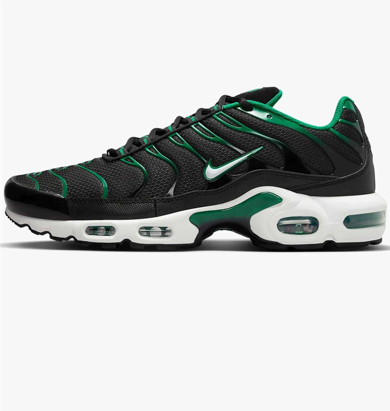 Nike Air Max Plus