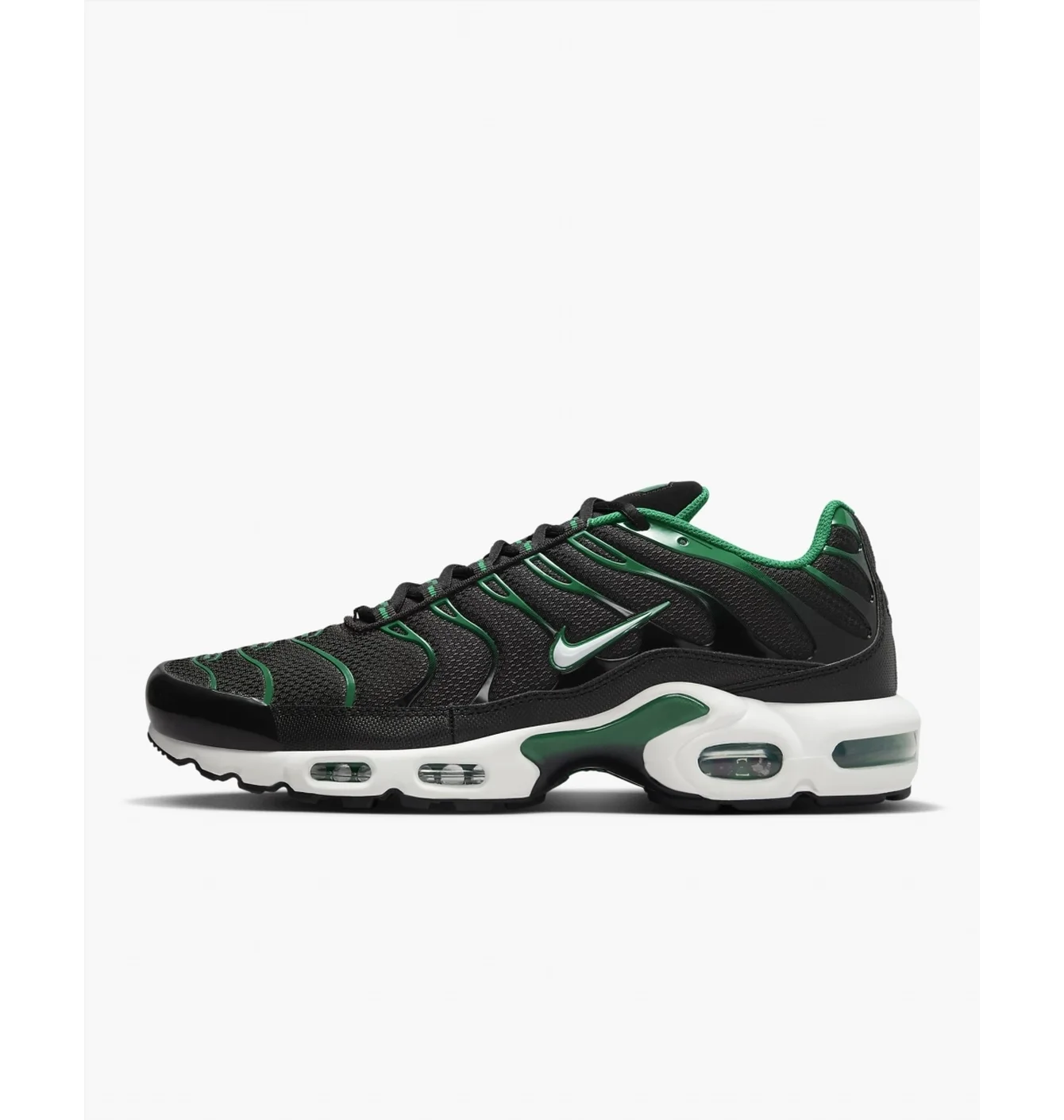 Nike Air Max Plus