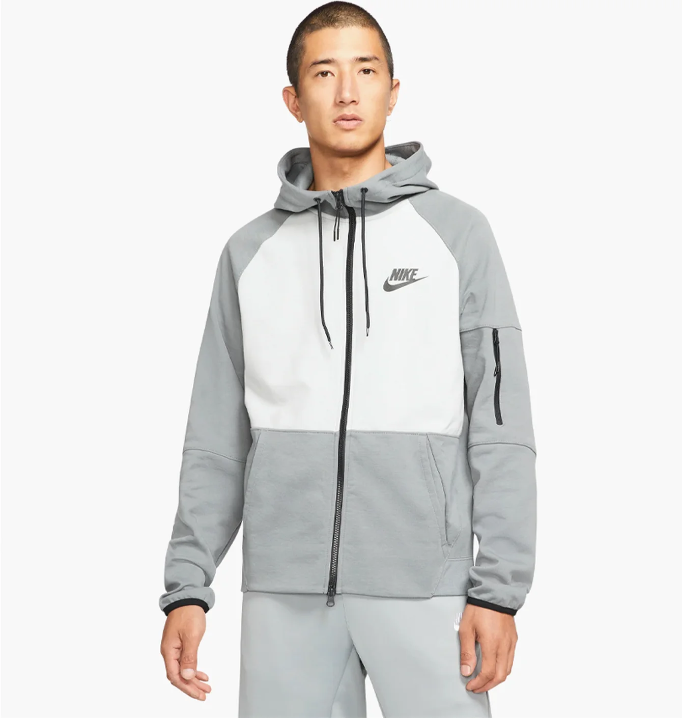 Nike Sportswear Full Zip Grey