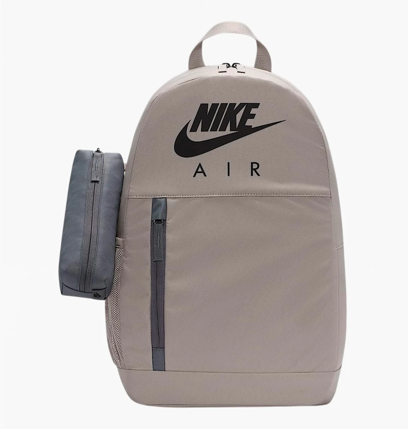 Рюкзак дитячий Nike Elemental Grey BA6032-009