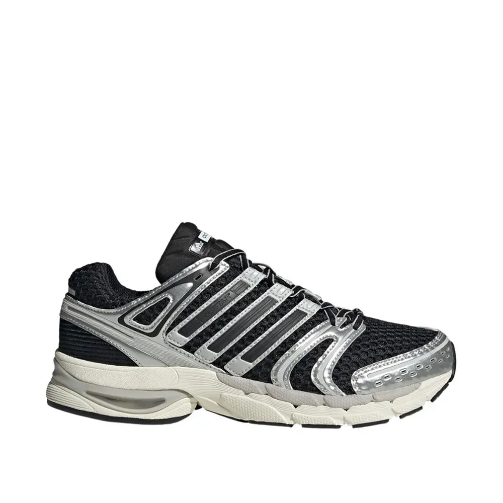Кросівки чоловічі Adidas Adistar Control 5 (KI6120)