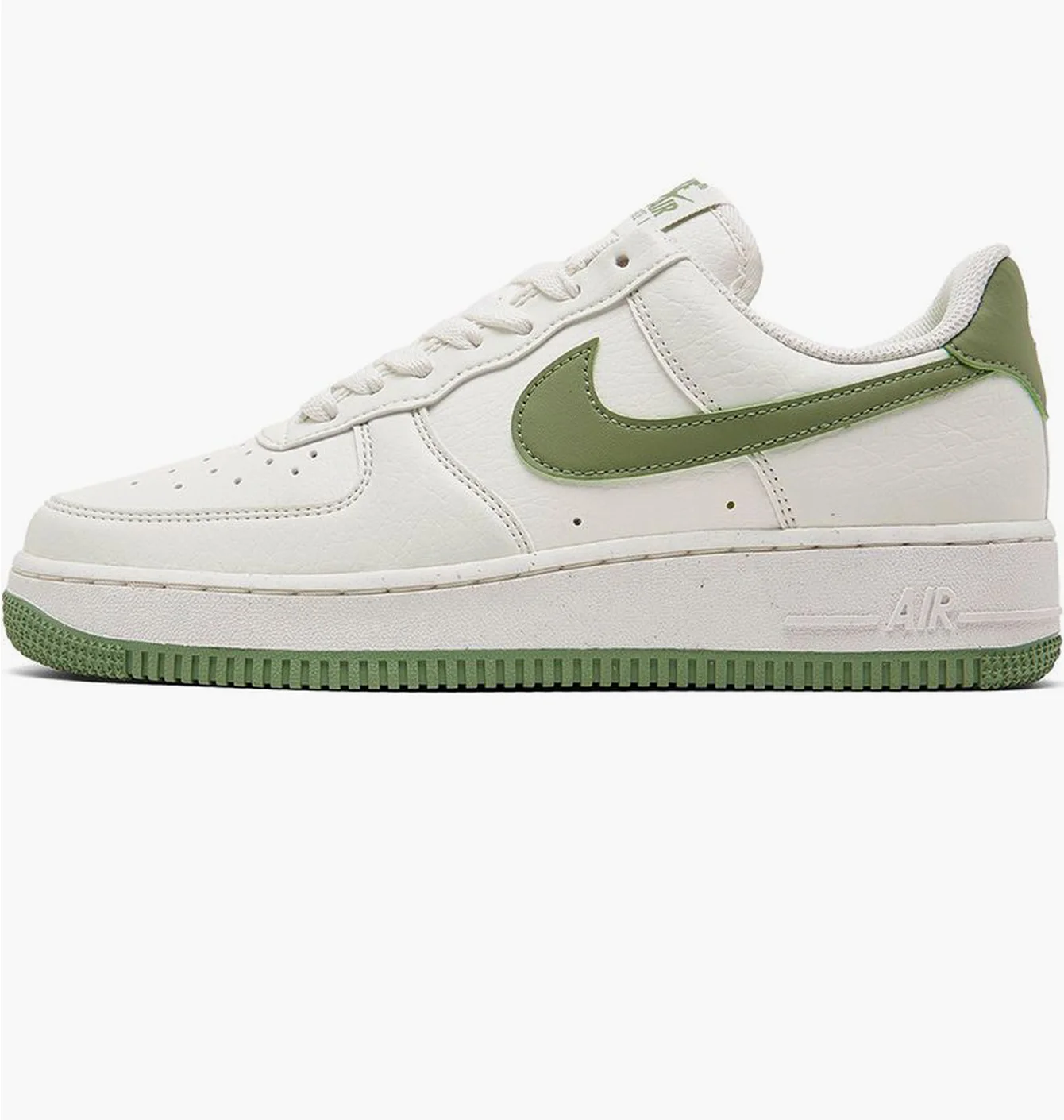 Nike Air Force 1 Low